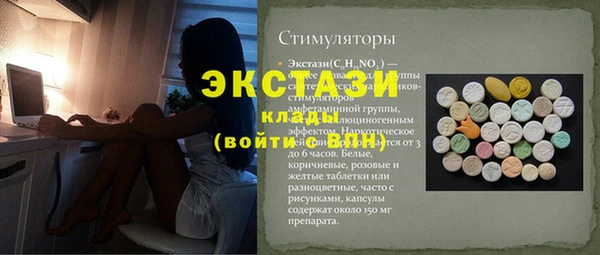 шишки Алексеевка