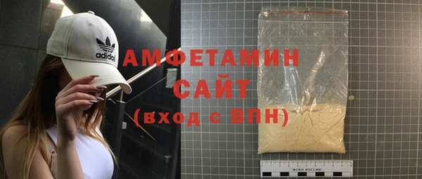 первитин Алзамай