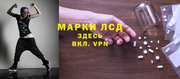 Альфа ПВП Алексин