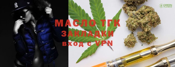 первитин Алзамай