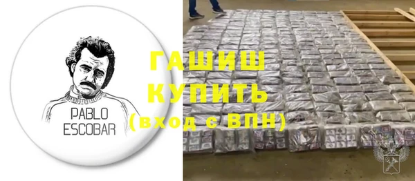 Альфа ПВП Алексин