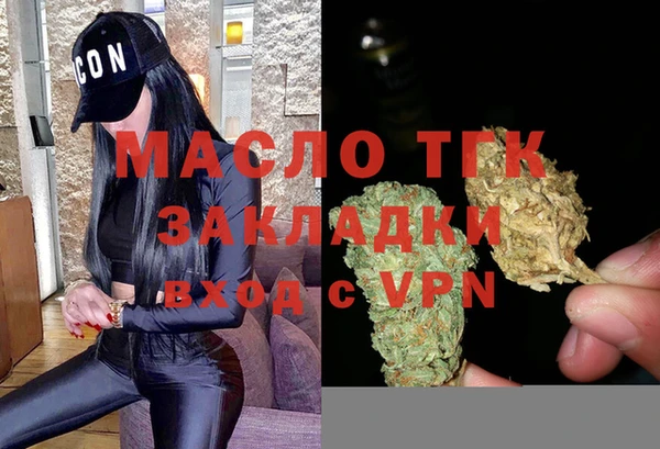 первитин Алзамай