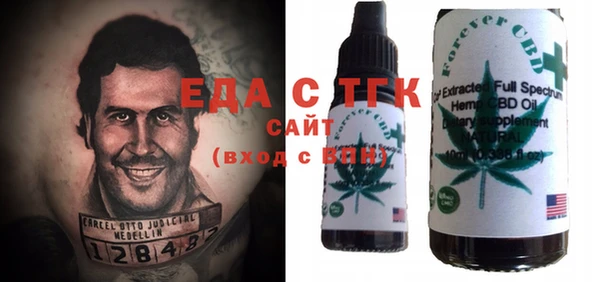 Альфа ПВП Алексин