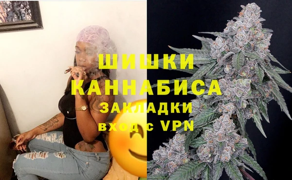 первитин Алзамай