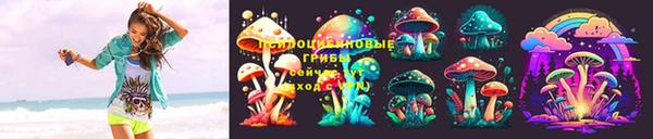 первитин Алзамай