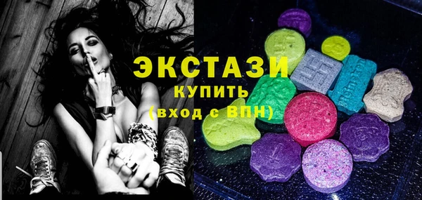 шишки Алексеевка