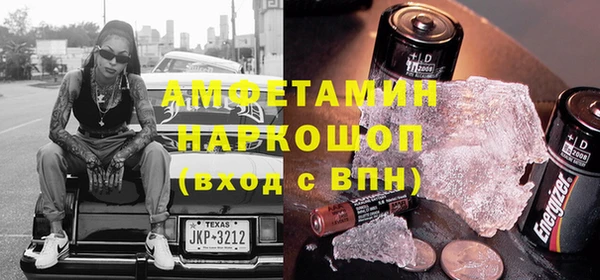 Альфа ПВП Алексин
