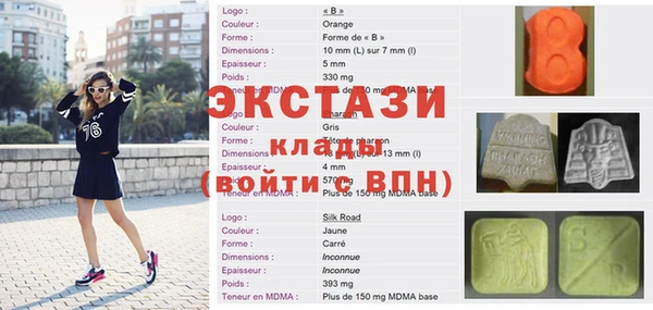 Альфа ПВП Алексин
