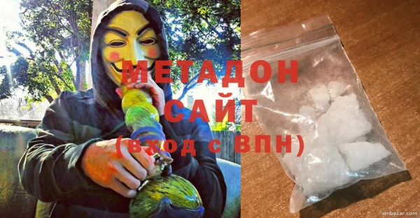 первитин Алзамай