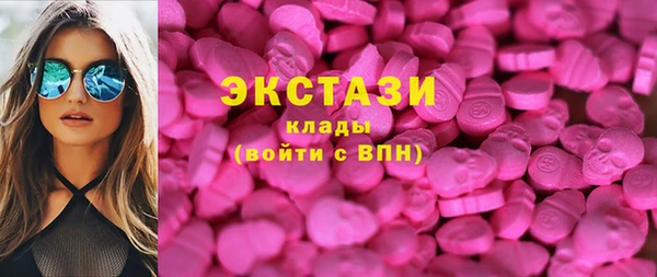 шишки Алексеевка