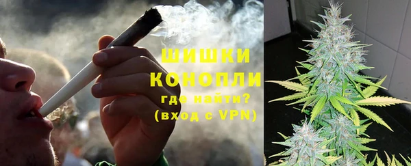 первитин Алзамай